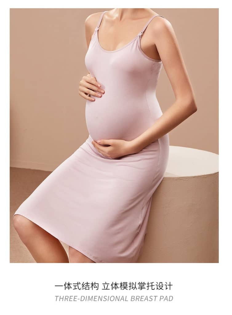 Chemise de nuit rose pour grossesse et allaitement robe de nuit rose pour grossesse et allaitement